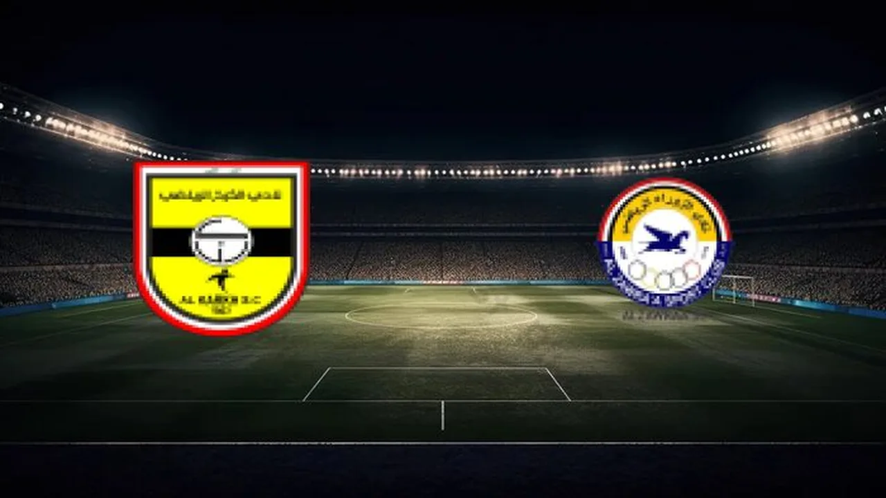 موعد مباراة الزوراء والكرخ في الدوري العراقي والقنوات الناقلة للقاء المرتقب